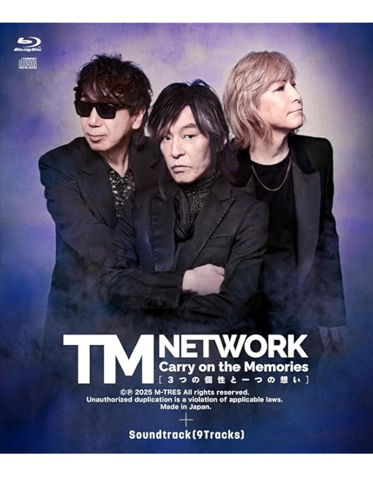 Amazon.co.jp: TM NETWORK 40th Anniversary BOX (初回仕様限定盤)(2CD
